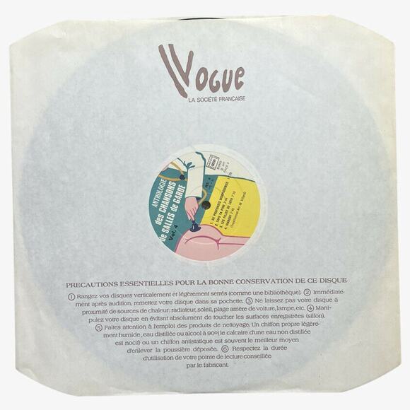 Anthologie Illustree Des Chansons De Salles De Garde Vol 4 French Vinyl VG+ 1977 - Picture 4 of 8